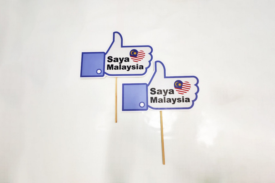 Large Format Printing